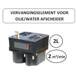 2L - vervangingselement voor olie waterafscheider